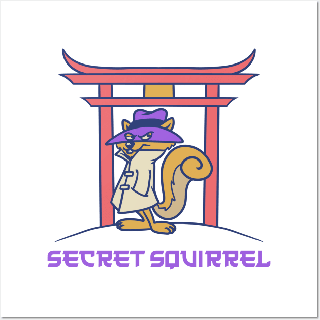 Secret Squirrel Retro Japanese Wall Art by thelazyshibaai